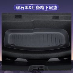 北京小米SU7苏七7速7xiaomi酥妻TPE大包围脚垫原车色脚垫 【曜石黑】35467